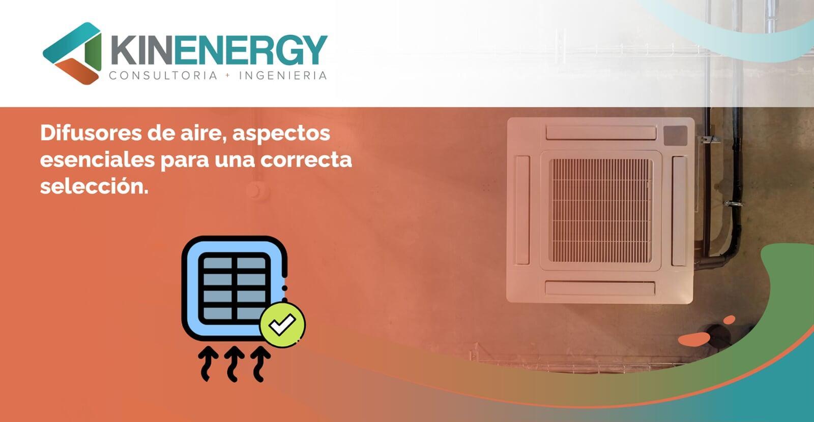 Difusores de aire, aspectos esenciales para una correcta selección